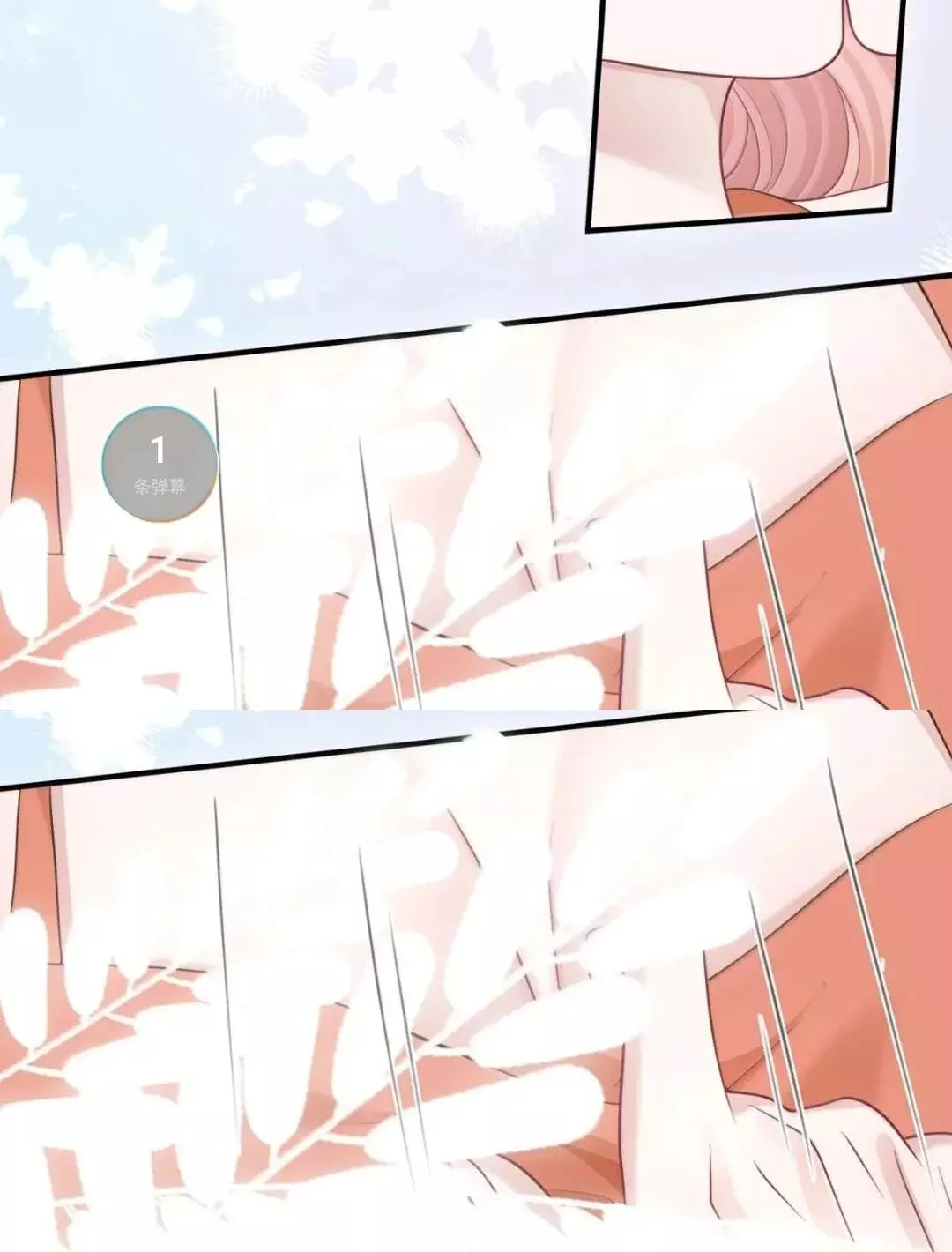 Ella parece estar coqueteando conmigo. Capitulo 98 página 37