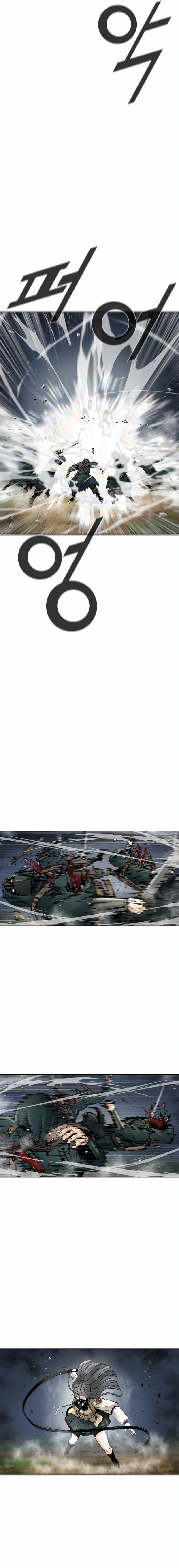 Red Storm 2 Capitulo 18 página 8