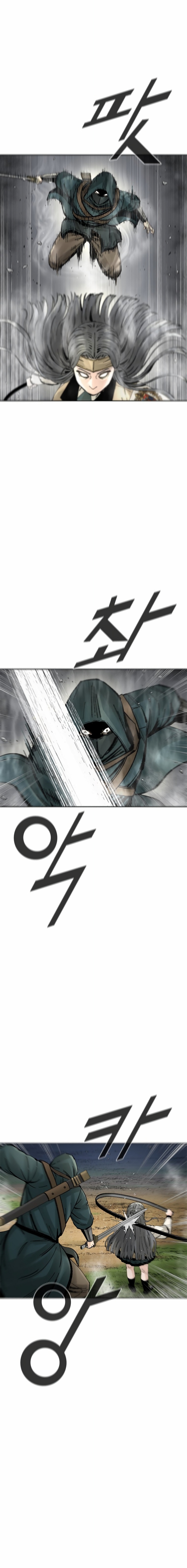Red Storm 2 Capitulo 18 página 9