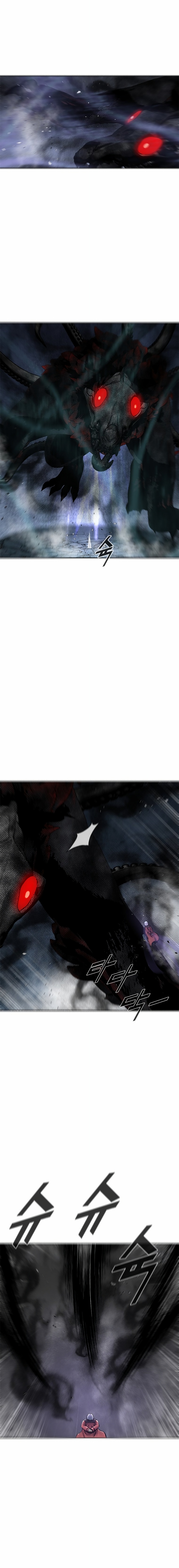 Red Storm 2 Capitulo 31 página 7