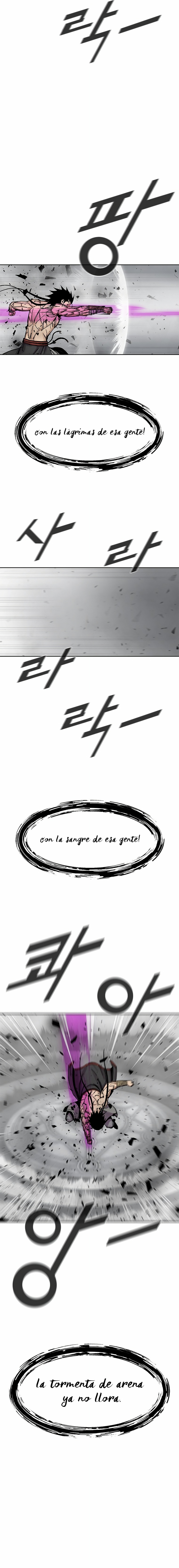 Red Storm 2 Capitulo 33 página 17