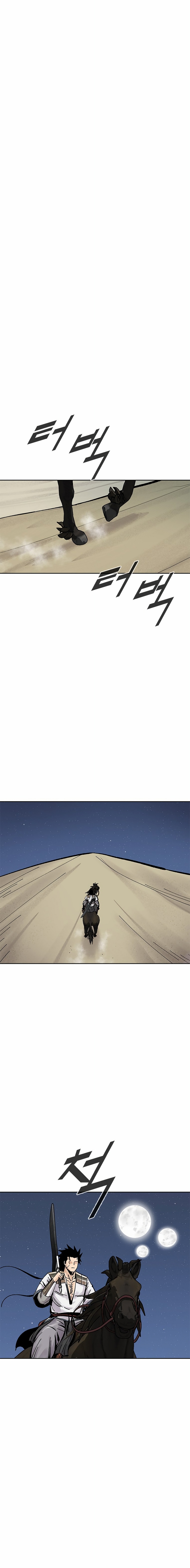 Red Storm 2 Capitulo 35 página 20
