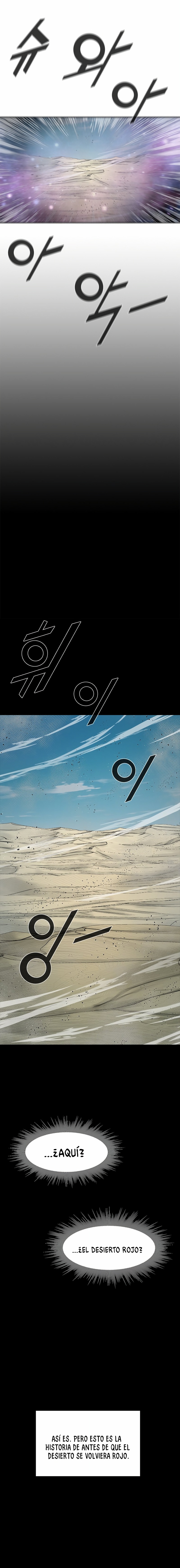 Red Storm 2 Capitulo 45 página 4