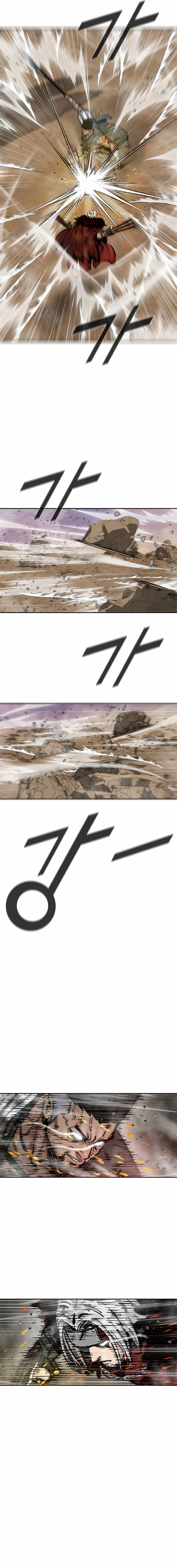 Red Storm 2 Capitulo 49 página 17