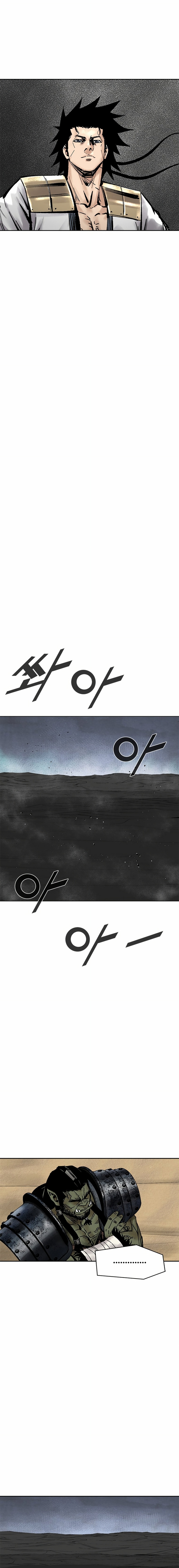Red Storm 2 Capitulo 50 página 15