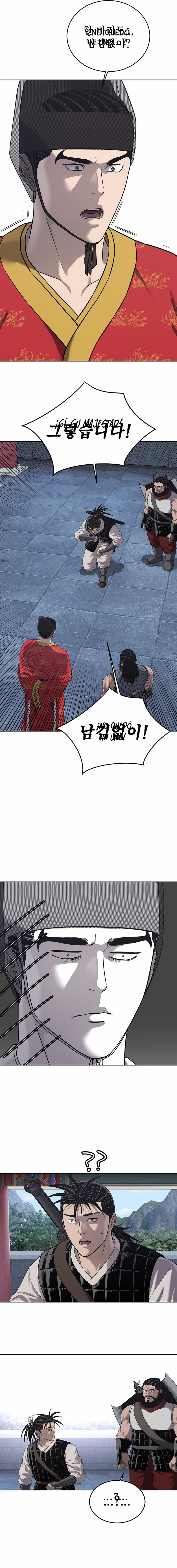 Red Storm 2 Capitulo 55 página 18
