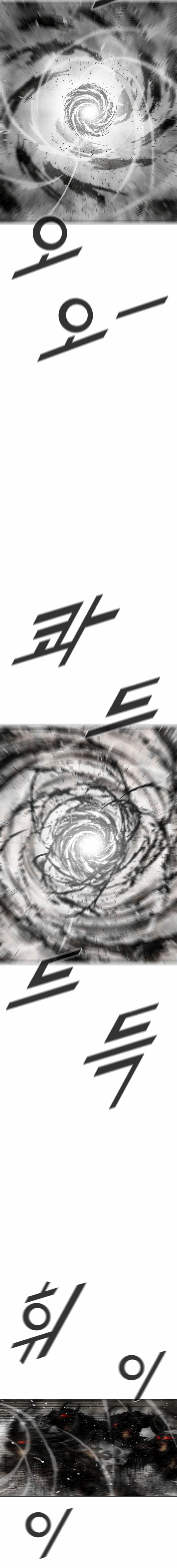 Red Storm 2 Capitulo 61 página 10