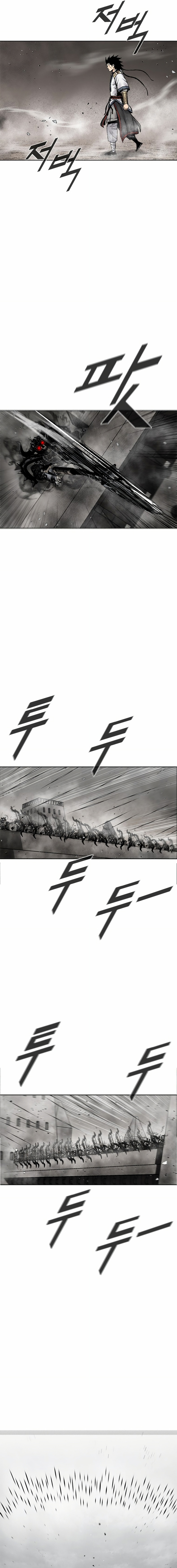 Red Storm 2 Capitulo 62 página 13