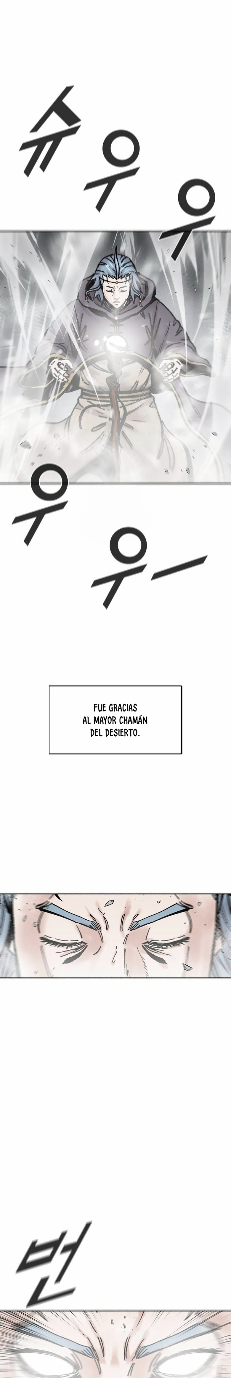 Red Storm 2 Capitulo 69 página 15