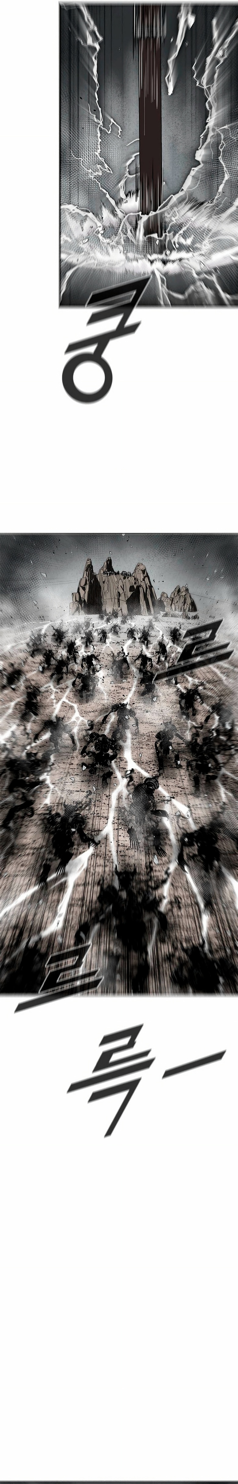 Red Storm 2 Capitulo 70 página 16