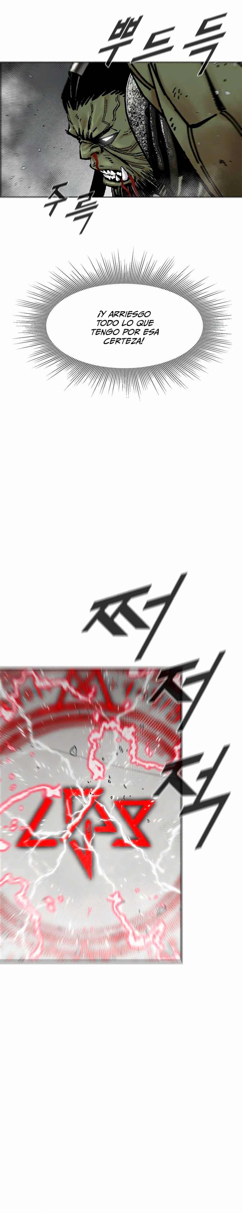 Red Storm 2 Capitulo 71 página 20
