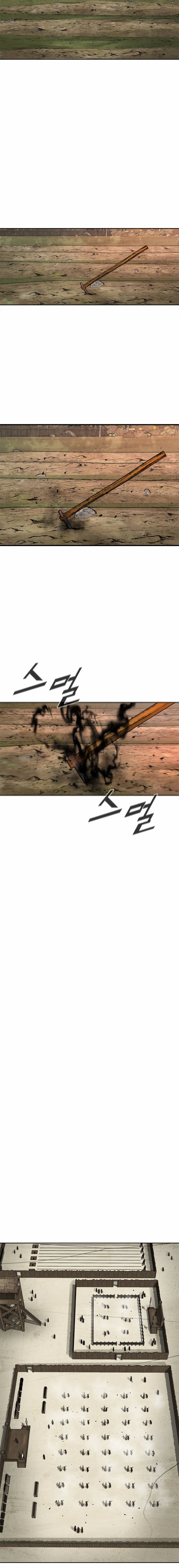 Red Storm 2 Capitulo 9 página 18