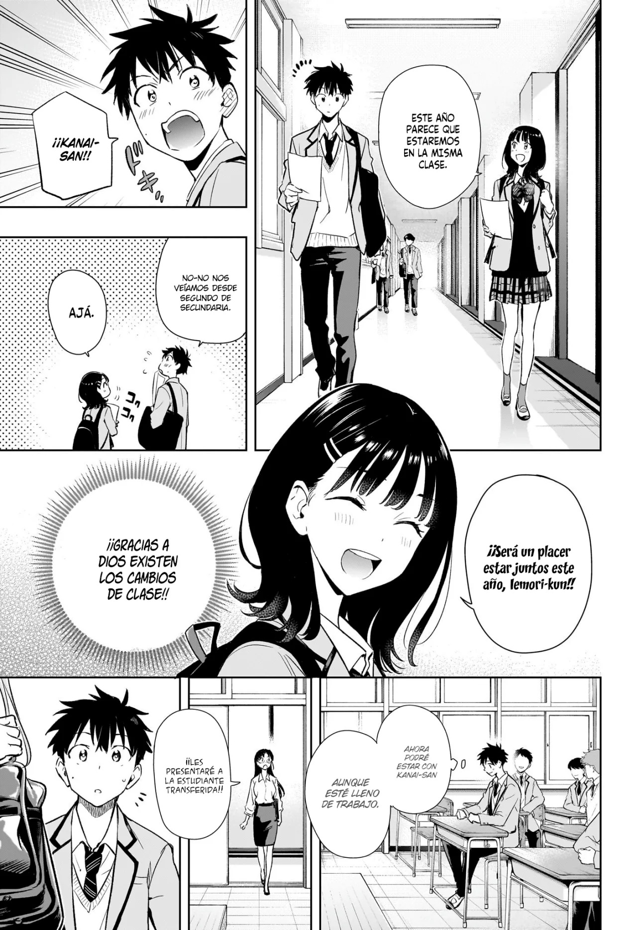 Hima-Ten! Capitulo 1: La presidenta colegiala y un amo de casa página 12
