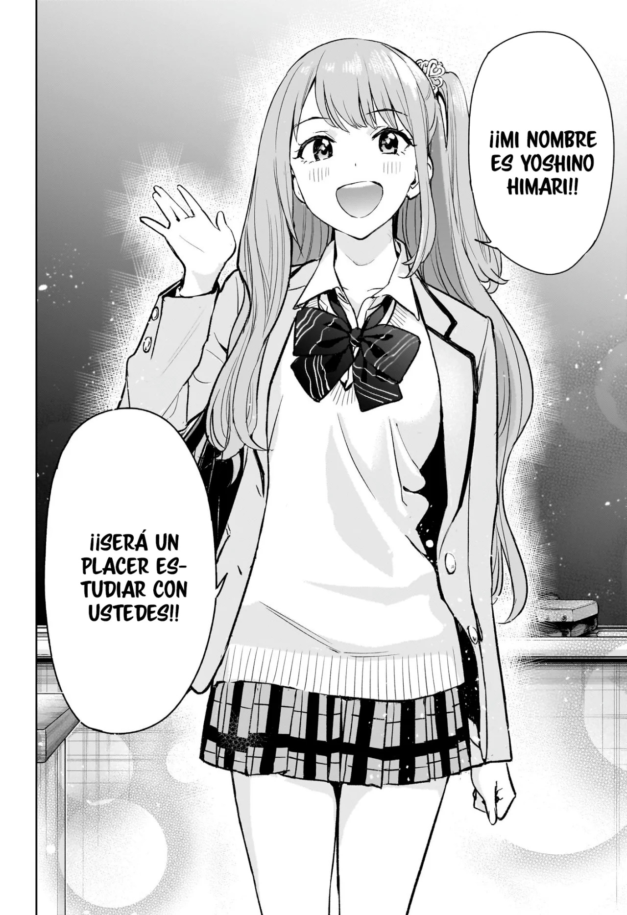 Hima-Ten! Capitulo 1: La presidenta colegiala y un amo de casa página 13