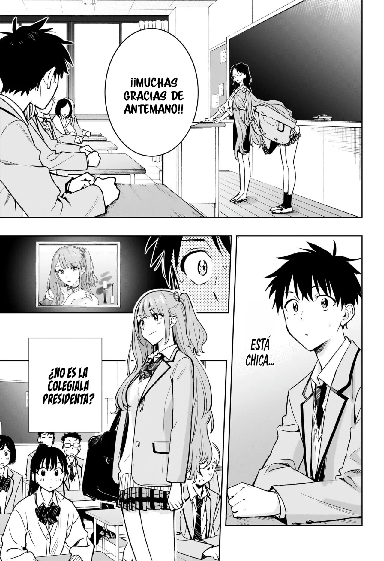 Hima-Ten! Capitulo 1: La presidenta colegiala y un amo de casa página 14