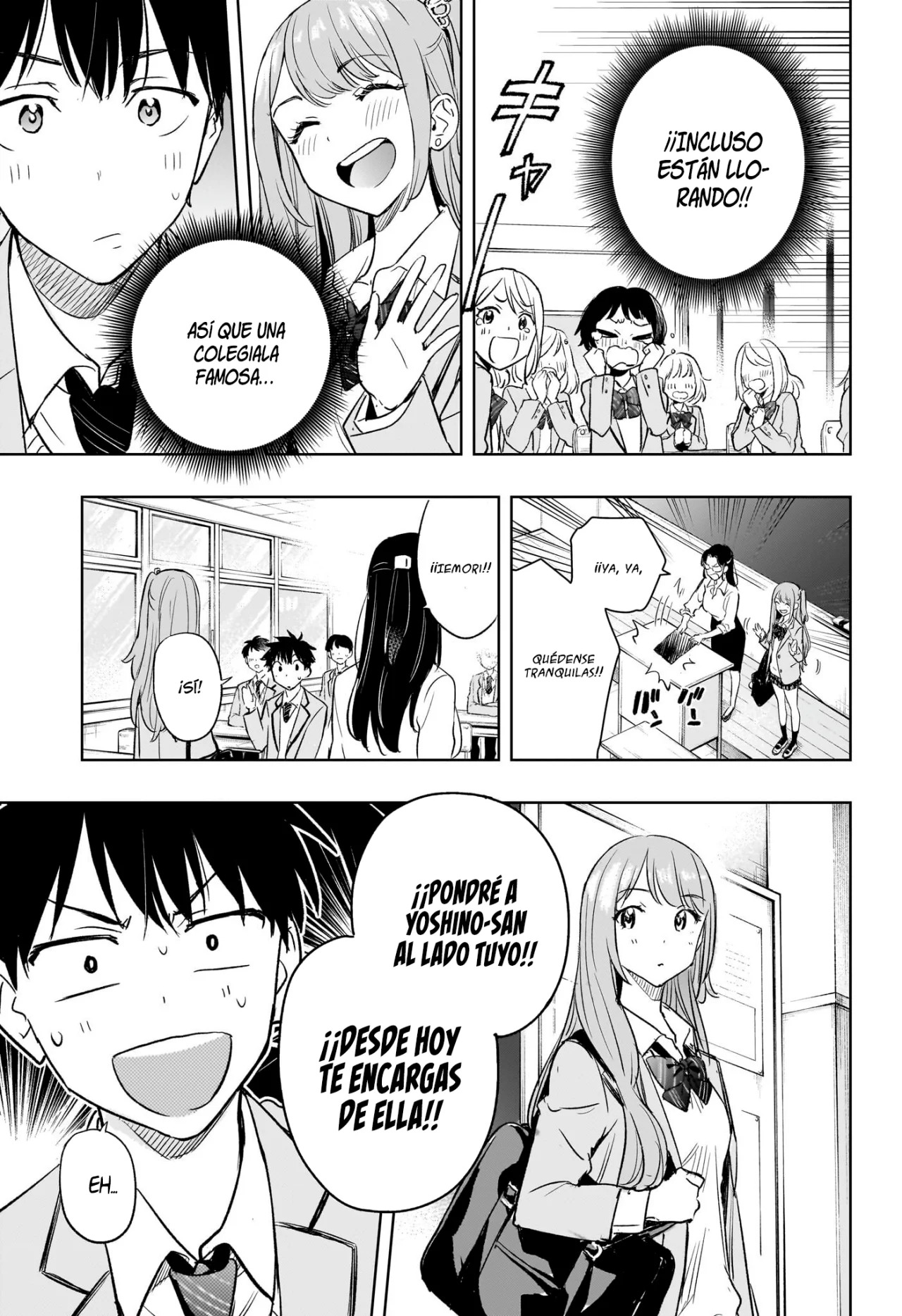 Hima-Ten! Capitulo 1: La presidenta colegiala y un amo de casa página 16