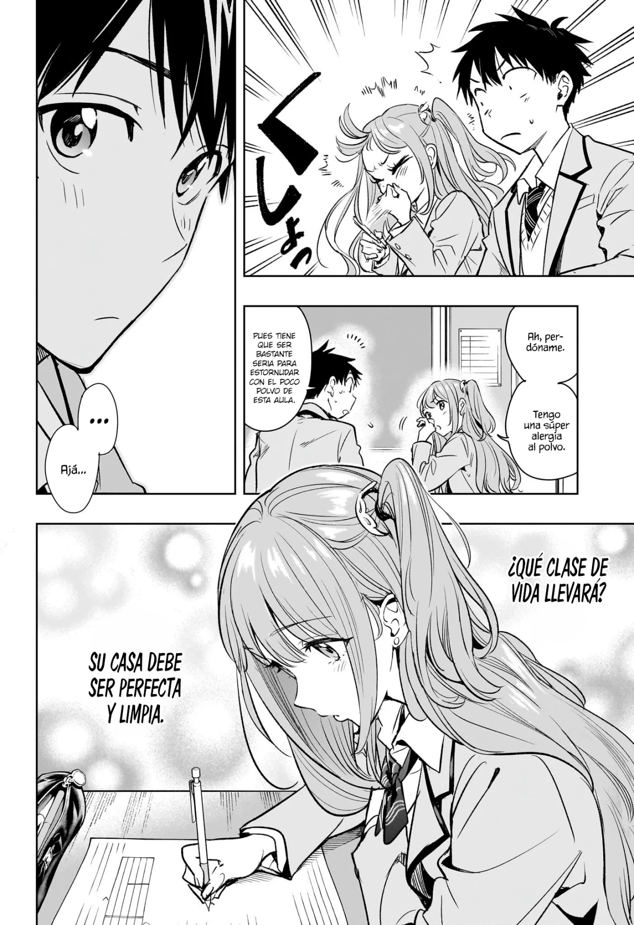 Hima-Ten! Capitulo 1: La presidenta colegiala y un amo de casa página 25
