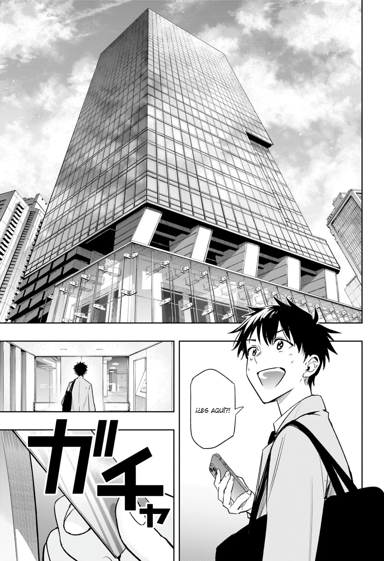 Hima-Ten! Capitulo 1: La presidenta colegiala y un amo de casa página 44