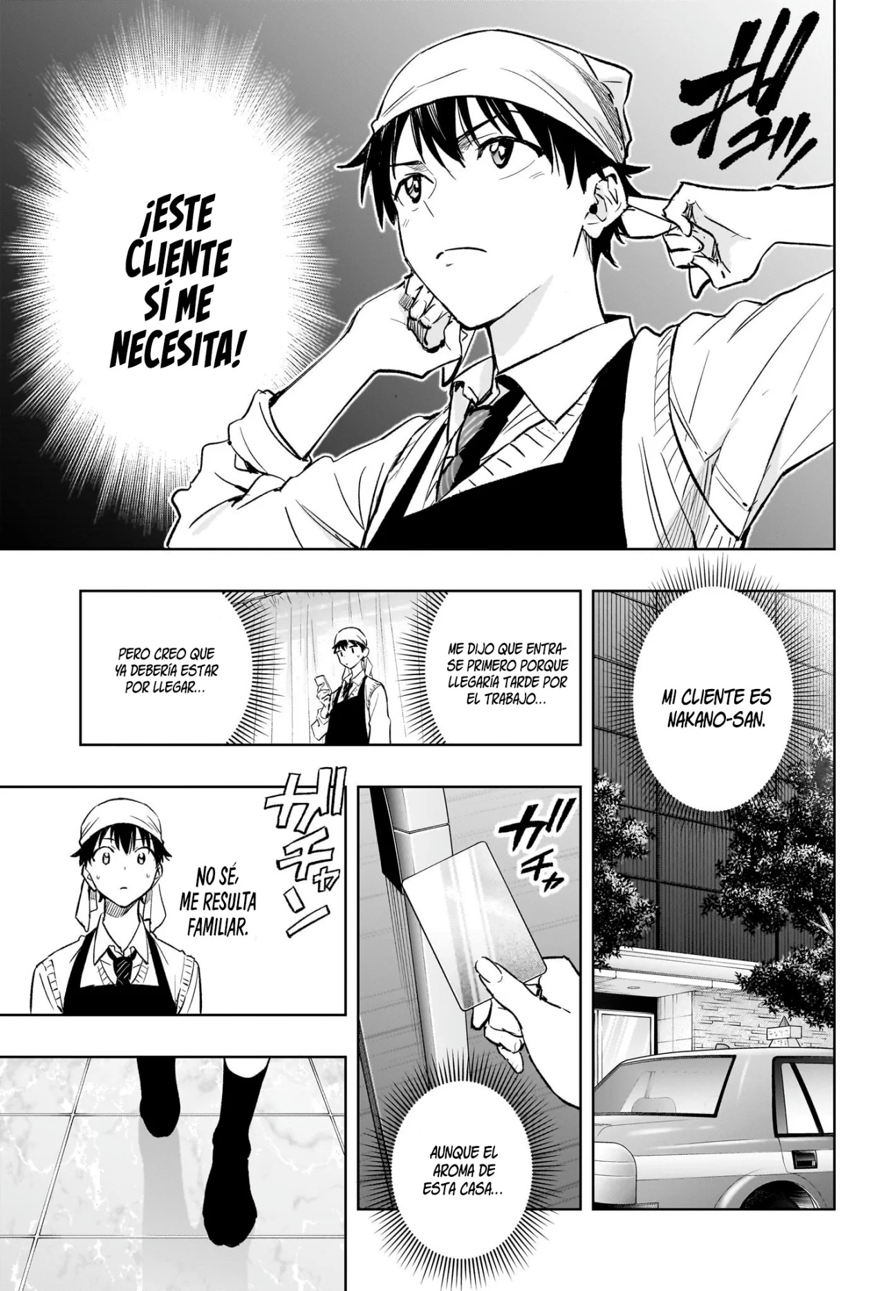 Hima-Ten! Capitulo 1: La presidenta colegiala y un amo de casa página 47