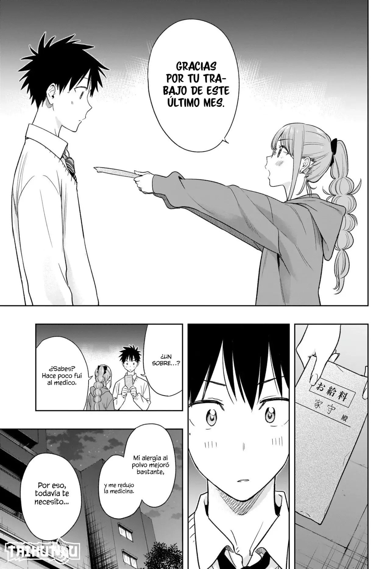 Hima-Ten! Capitulo 10: Día de pago. página 17