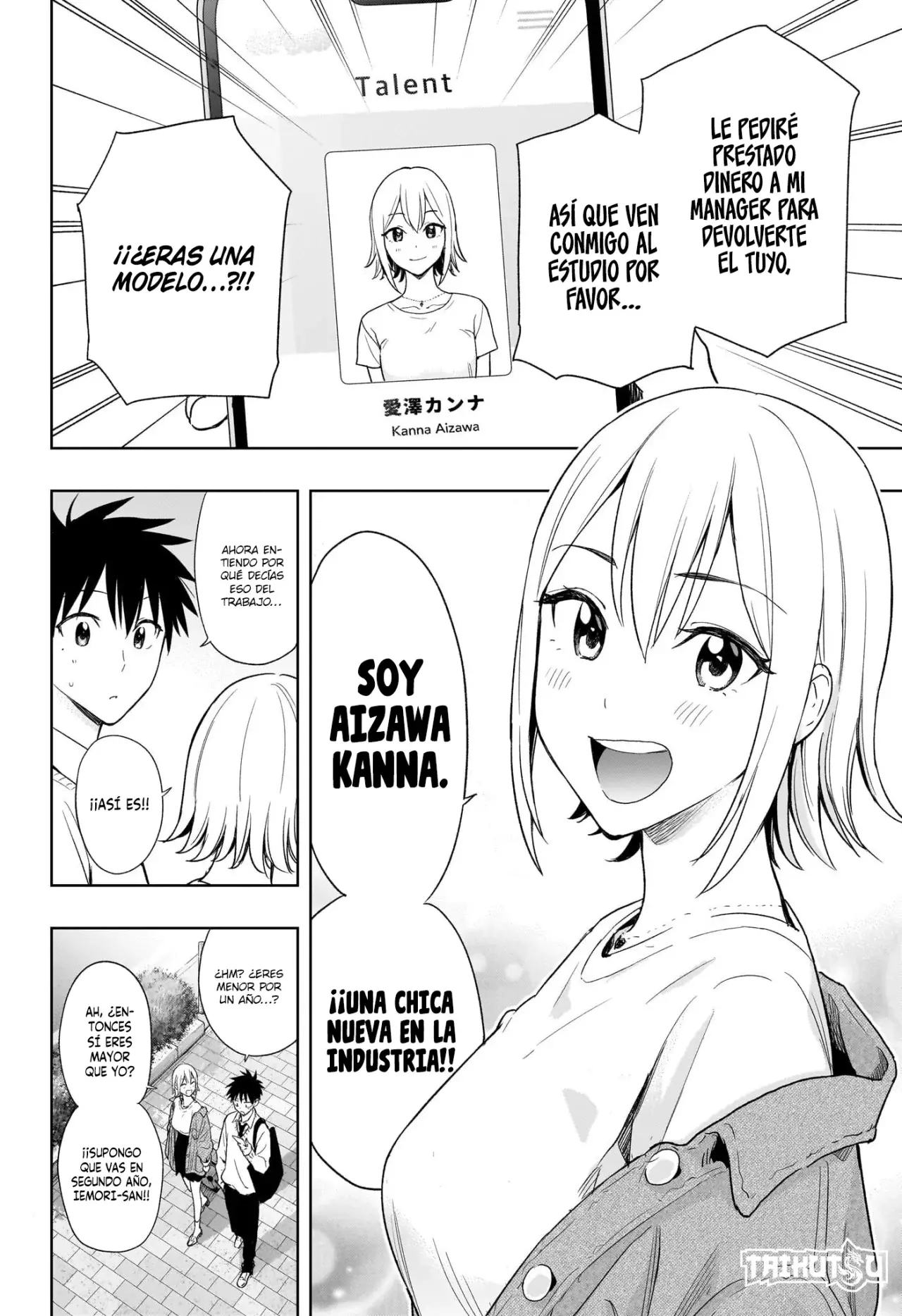 Hima-Ten! Capitulo 11: La kouhai de Himari. página 11
