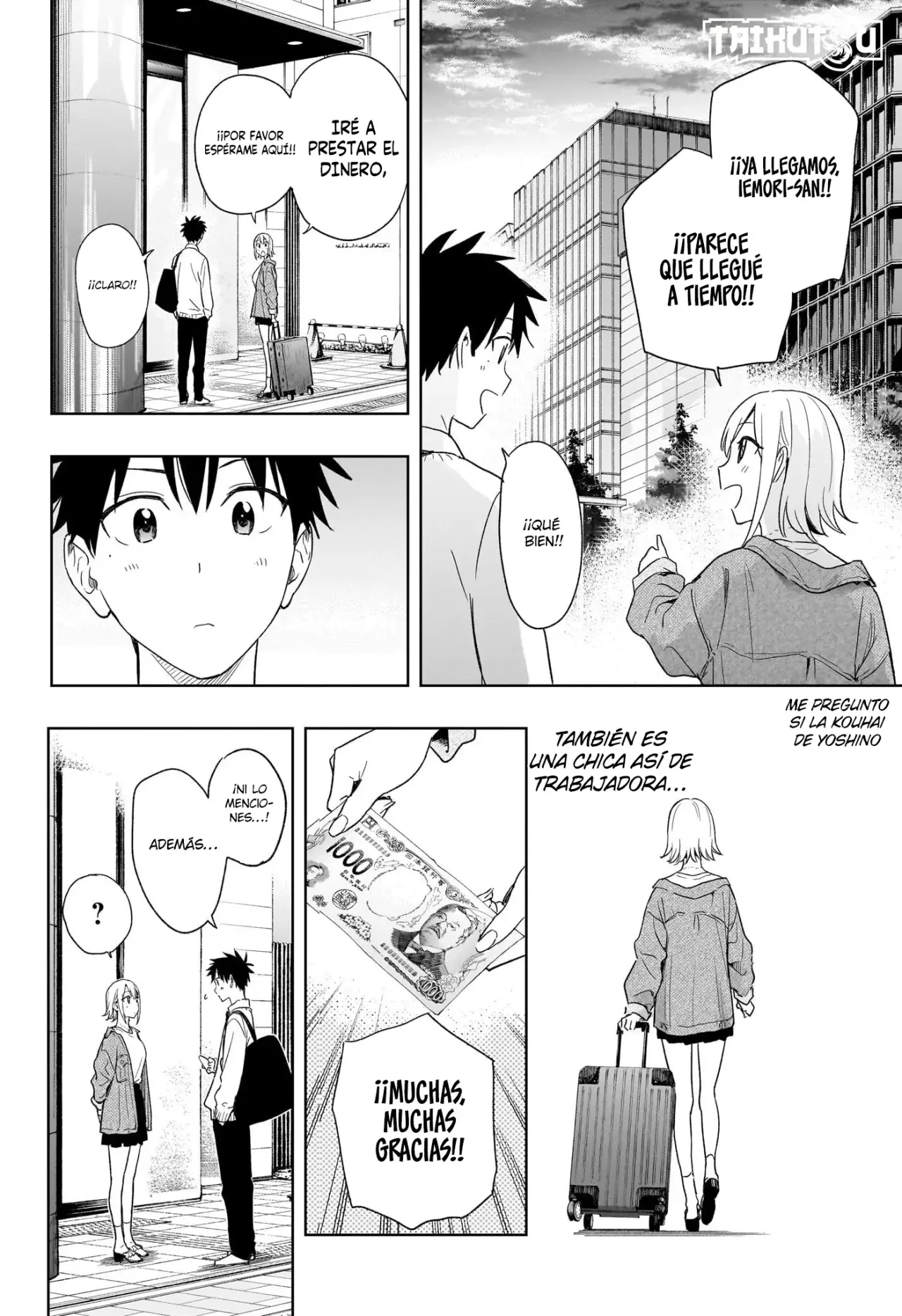 Hima-Ten! Capitulo 11: La kouhai de Himari. página 13