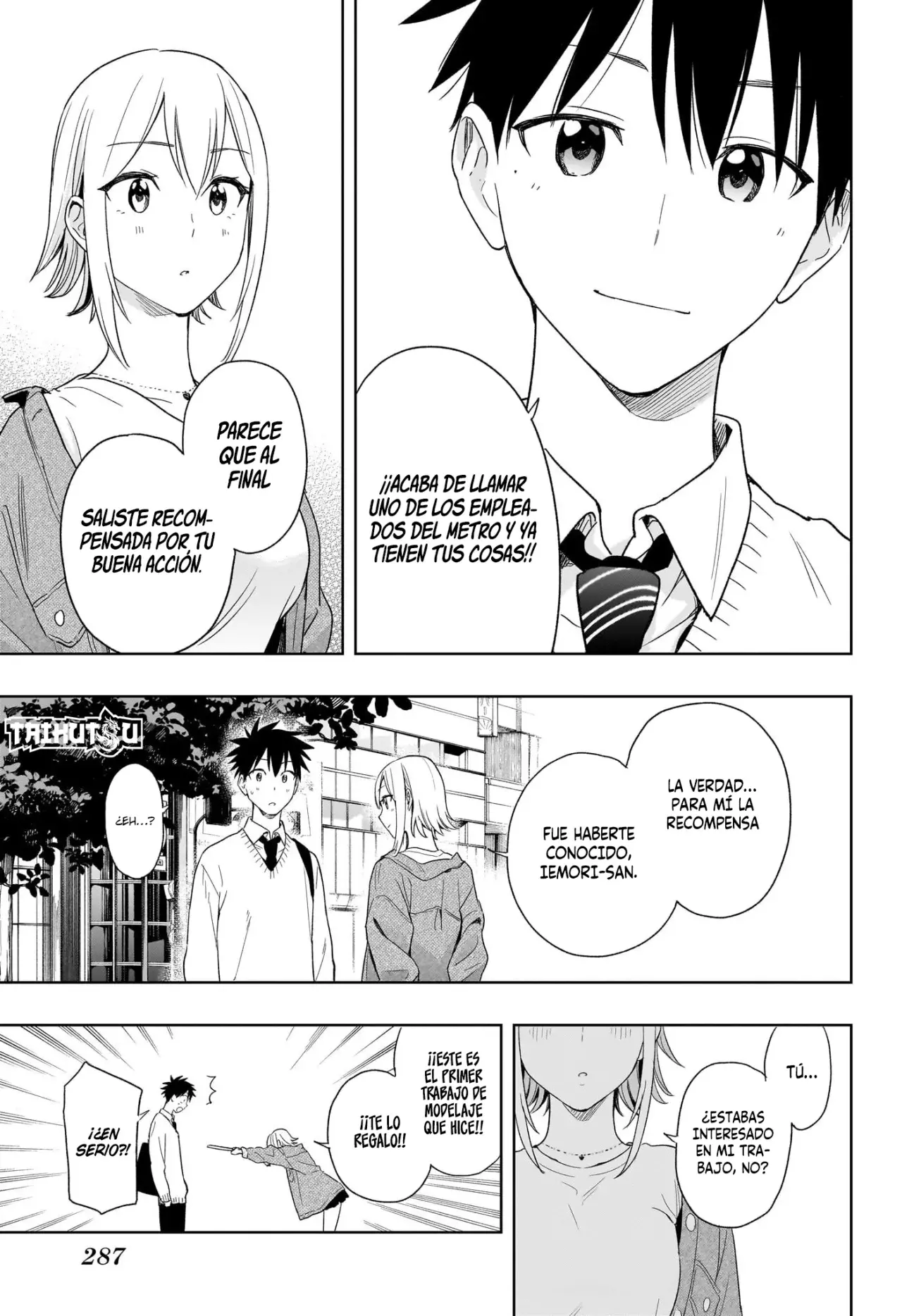 Hima-Ten! Capitulo 11: La kouhai de Himari. página 14