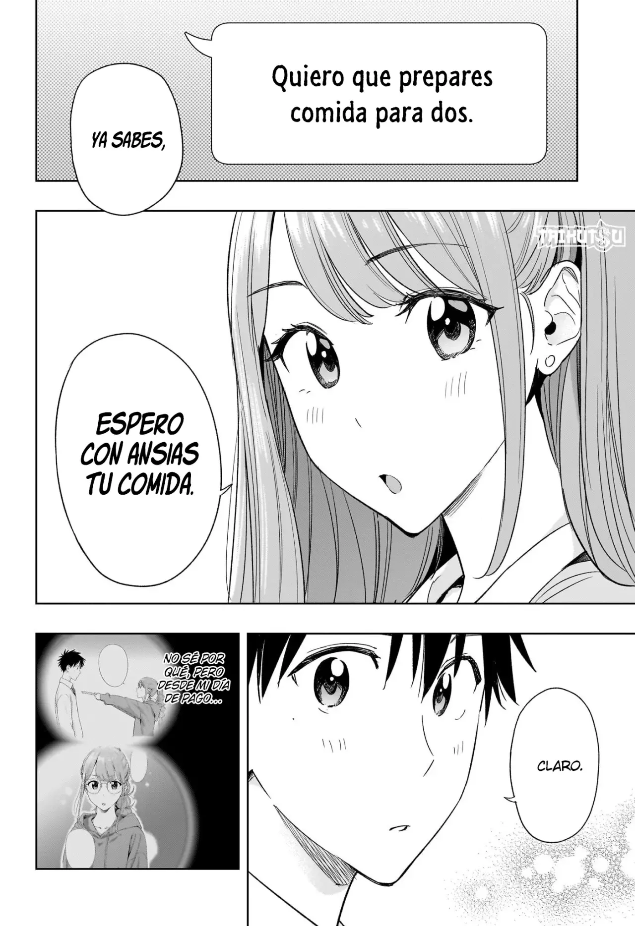 Hima-Ten! Capitulo 11: La kouhai de Himari. página 3