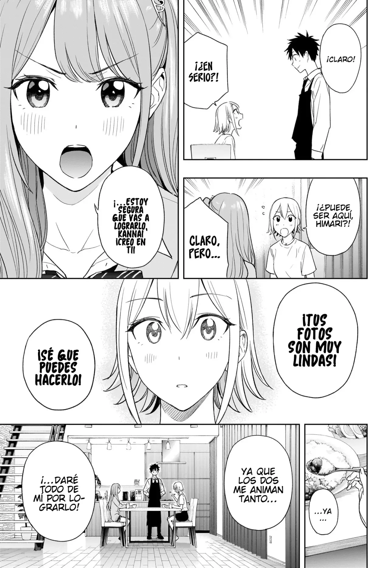 Hima-Ten! Capitulo 12: Aceleradora de corazones Kanna página 17