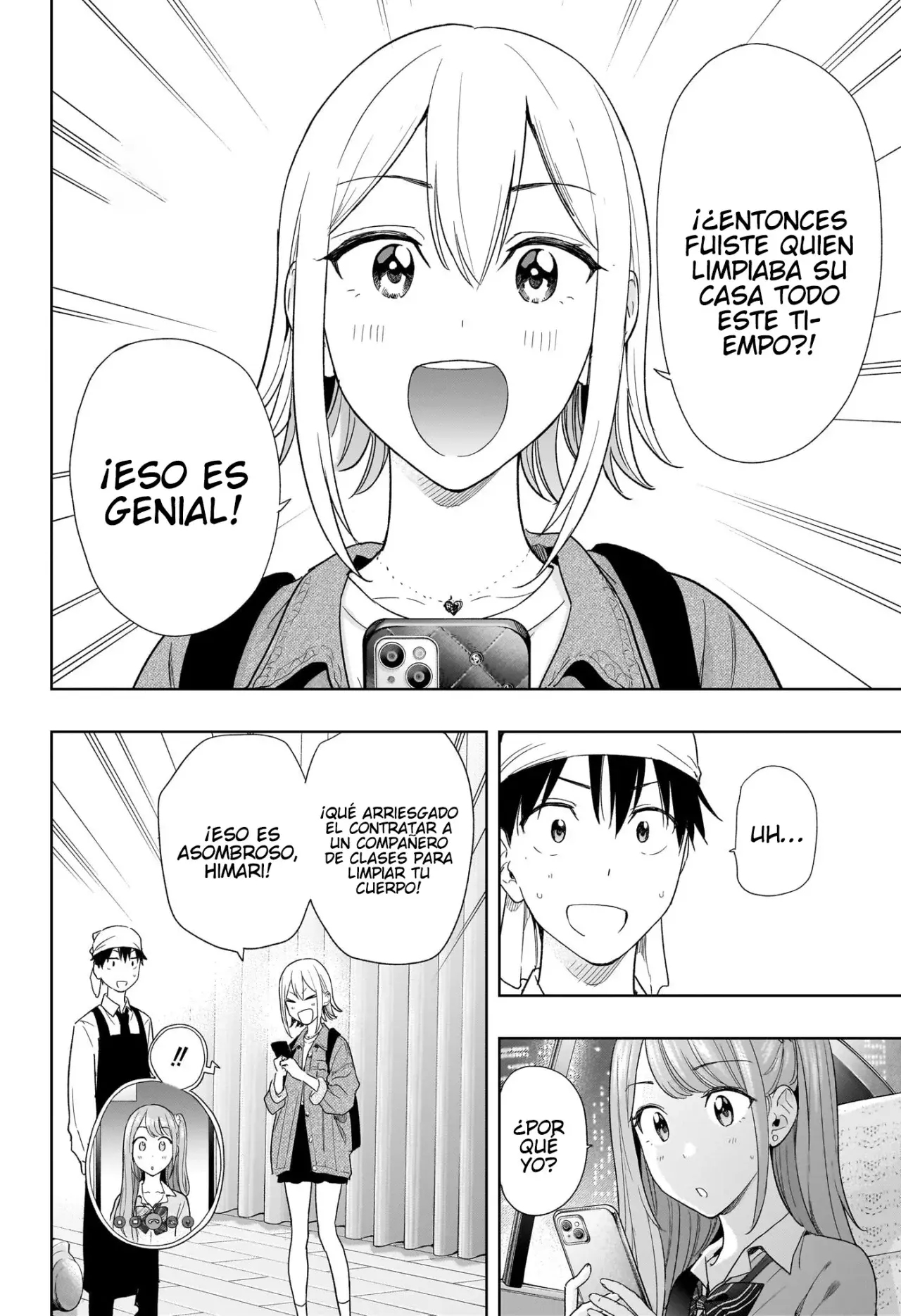Hima-Ten! Capitulo 12: Aceleradora de corazones Kanna página 2