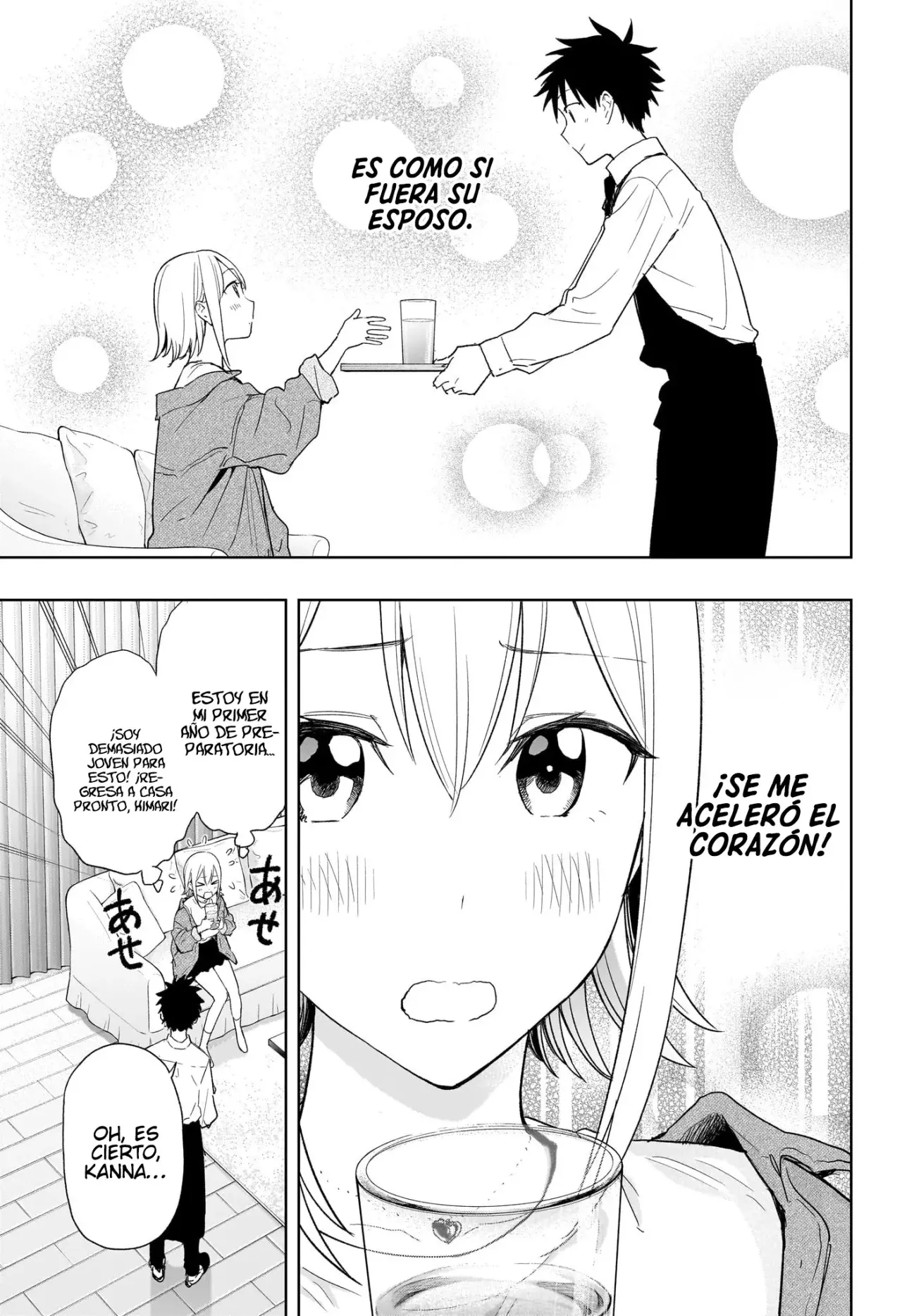 Hima-Ten! Capitulo 12: Aceleradora de corazones Kanna página 7