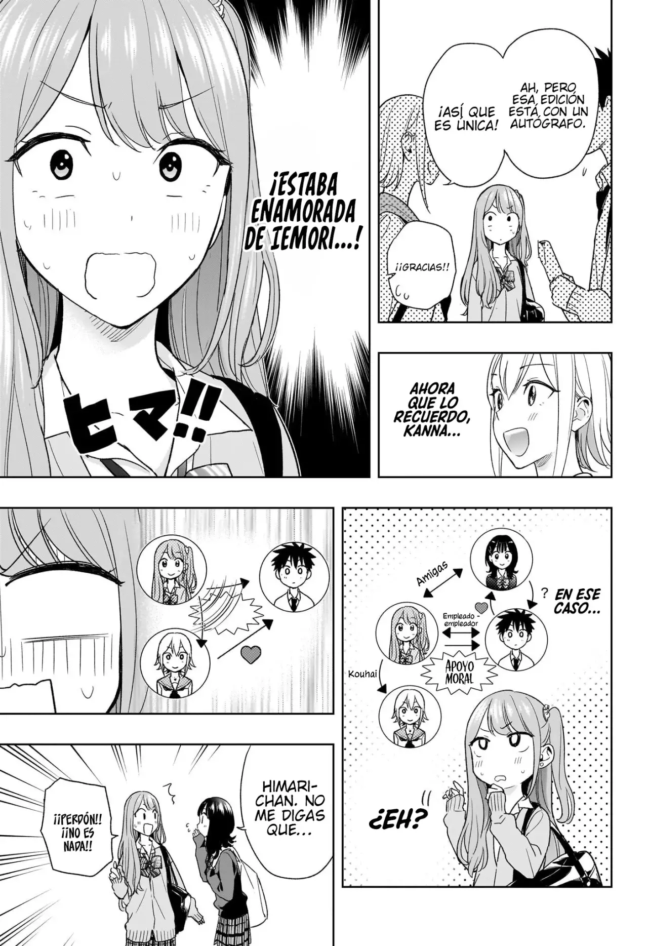 Hima-Ten! Capitulo 15: ¡La teoría de la heroína! página 9