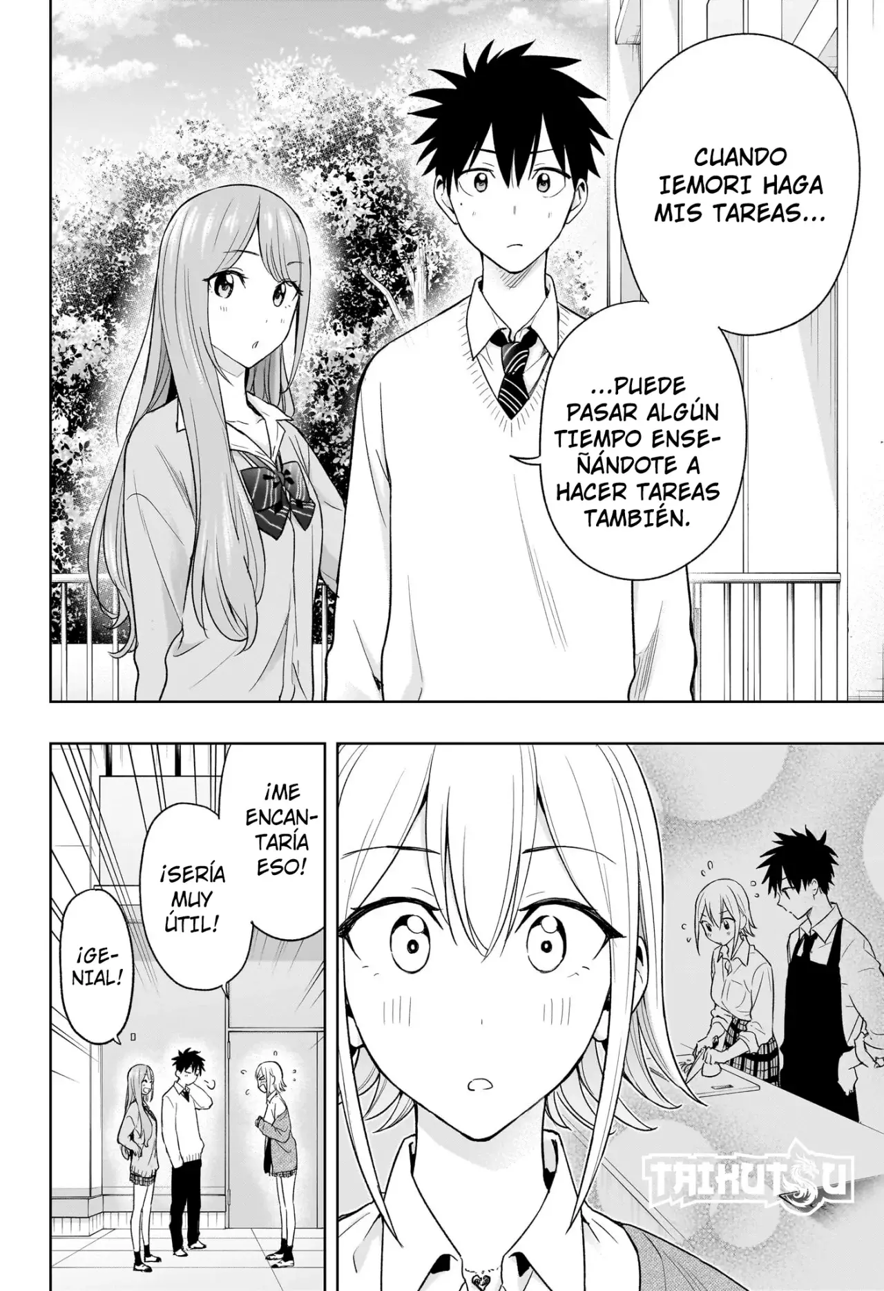 Hima-Ten! Capitulo 16: Kanna, la estudiante transferida. página 17