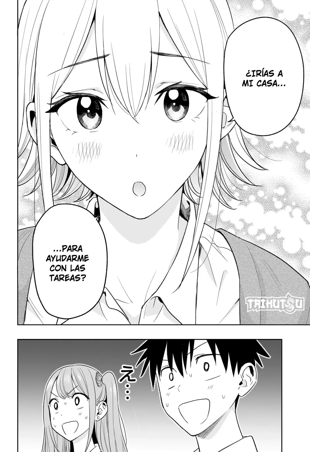 Hima-Ten! Capitulo 16: Kanna, la estudiante transferida. página 19