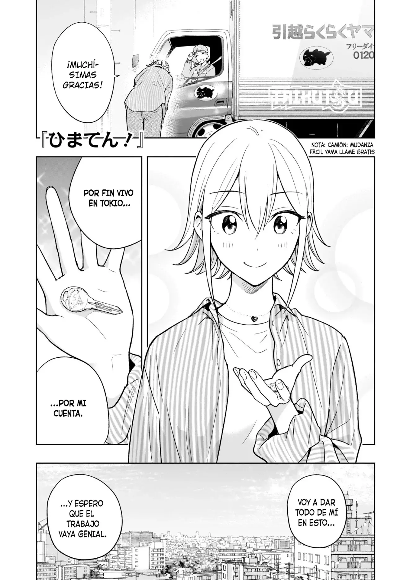 Hima-Ten! Capitulo 16: Kanna, la estudiante transferida. página 2