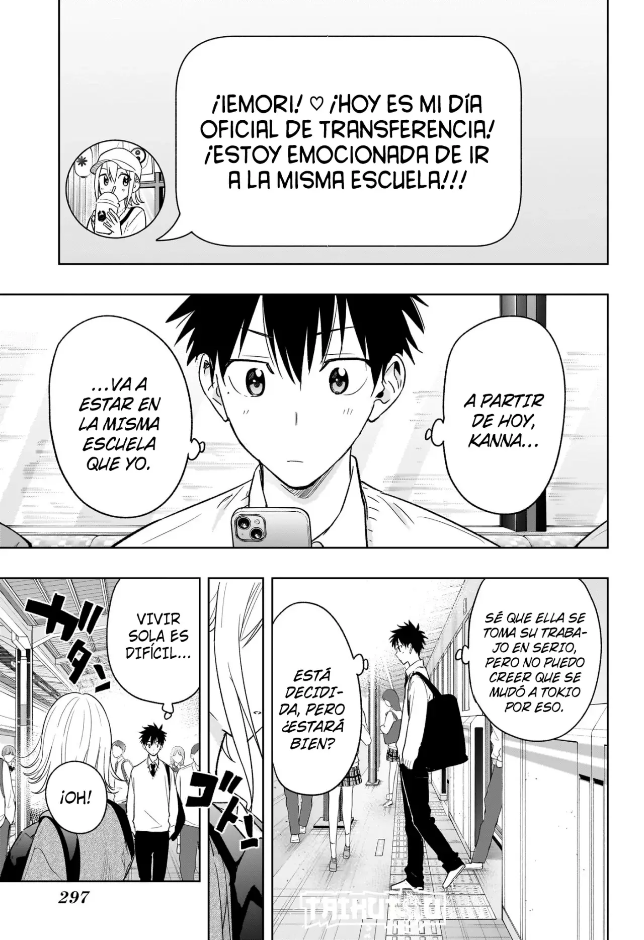 Hima-Ten! Capitulo 16: Kanna, la estudiante transferida. página 4