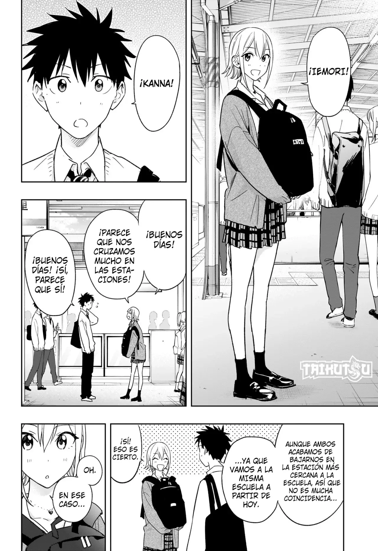 Hima-Ten! Capitulo 16: Kanna, la estudiante transferida. página 5