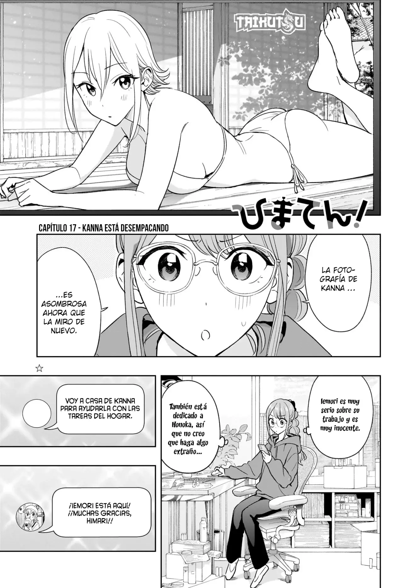 Hima-Ten! Capitulo 17: Kanna está desempacando. página 2
