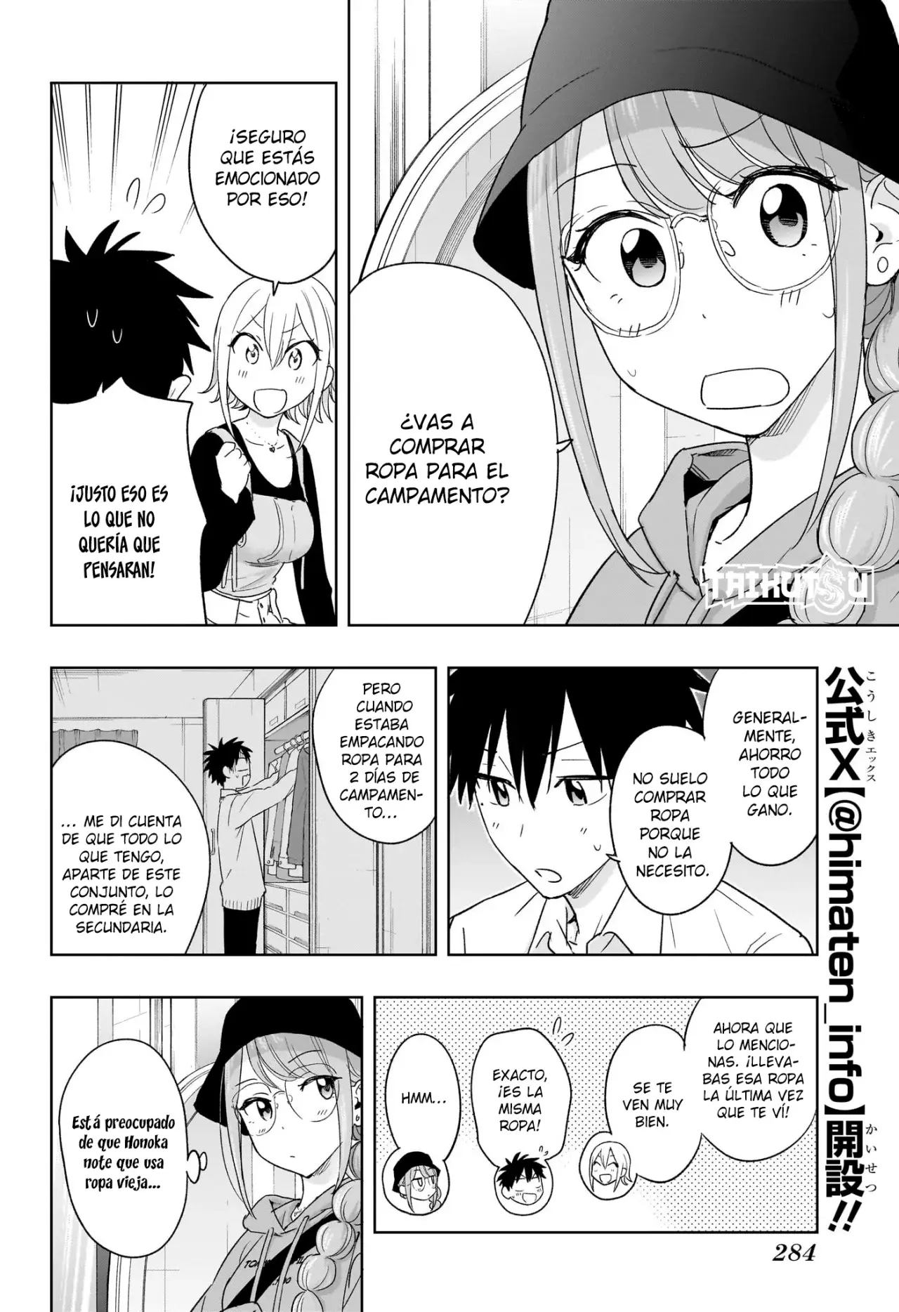 Hima-Ten! Capitulo 18: Preparándose para el viaje escolar. página 5