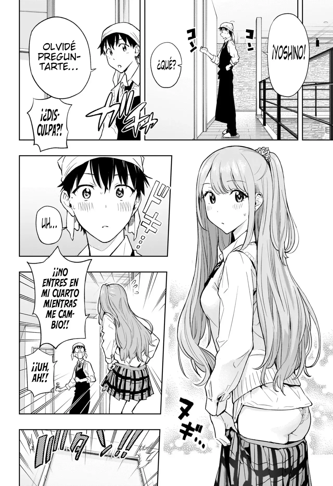 Hima-Ten! Capitulo 2: Comienza la limpieza de la casa página 11