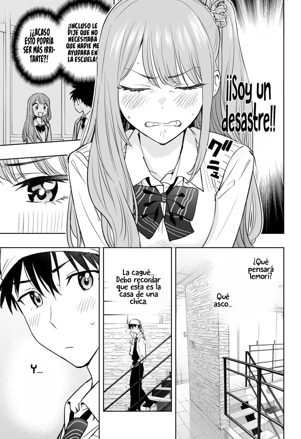 Hima-Ten! Capitulo 2: Comienza la limpieza de la casa página 14