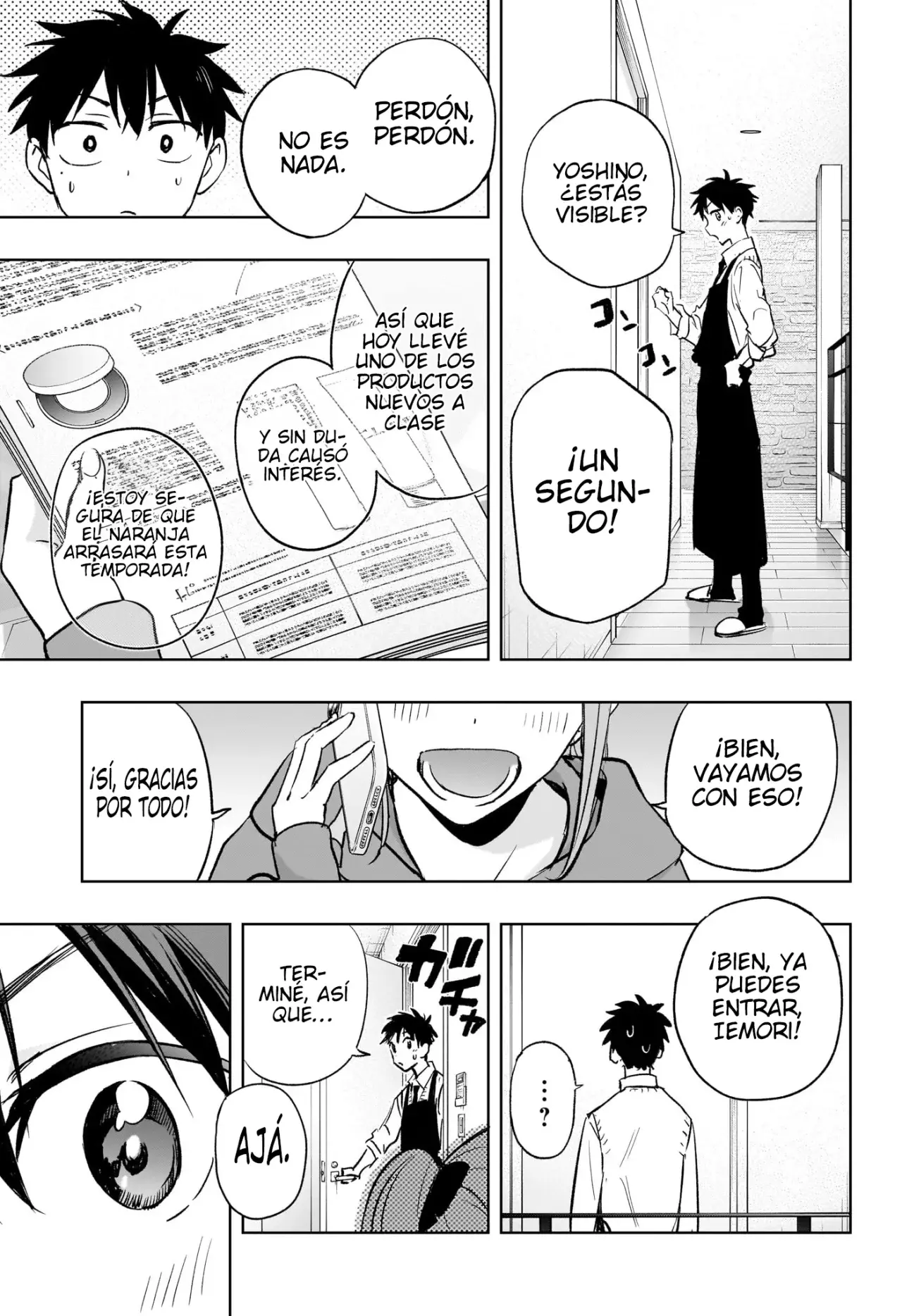 Hima-Ten! Capitulo 2: Comienza la limpieza de la casa página 16