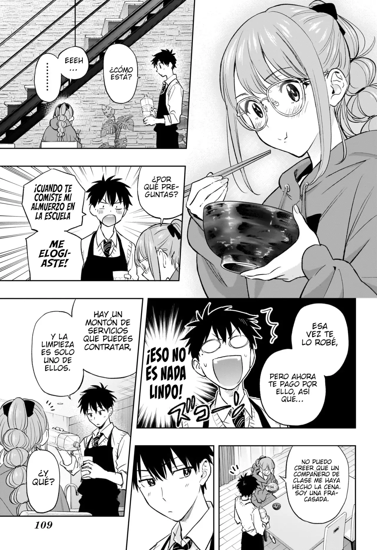 Hima-Ten! Capitulo 2: Comienza la limpieza de la casa página 22