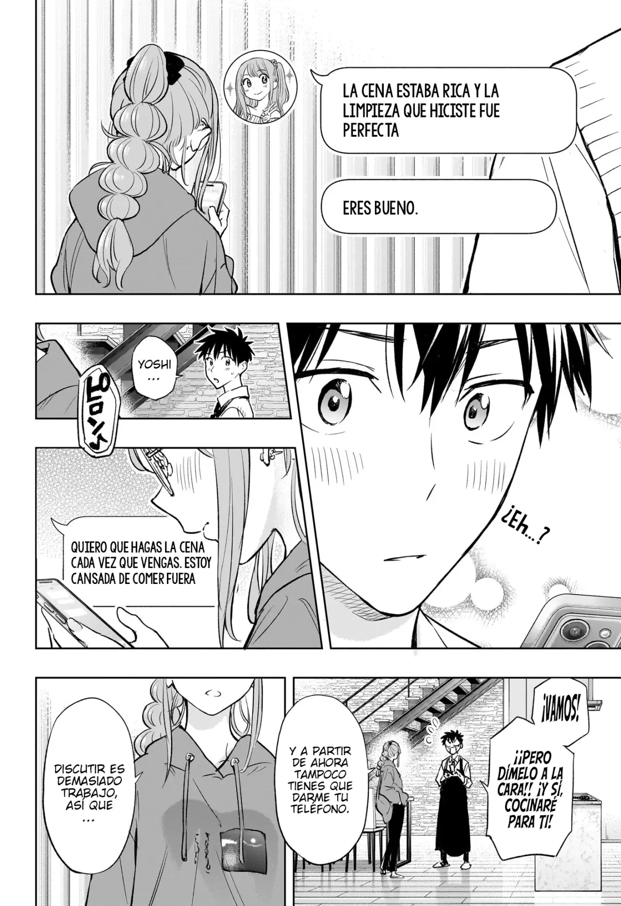 Hima-Ten! Capitulo 2: Comienza la limpieza de la casa página 25
