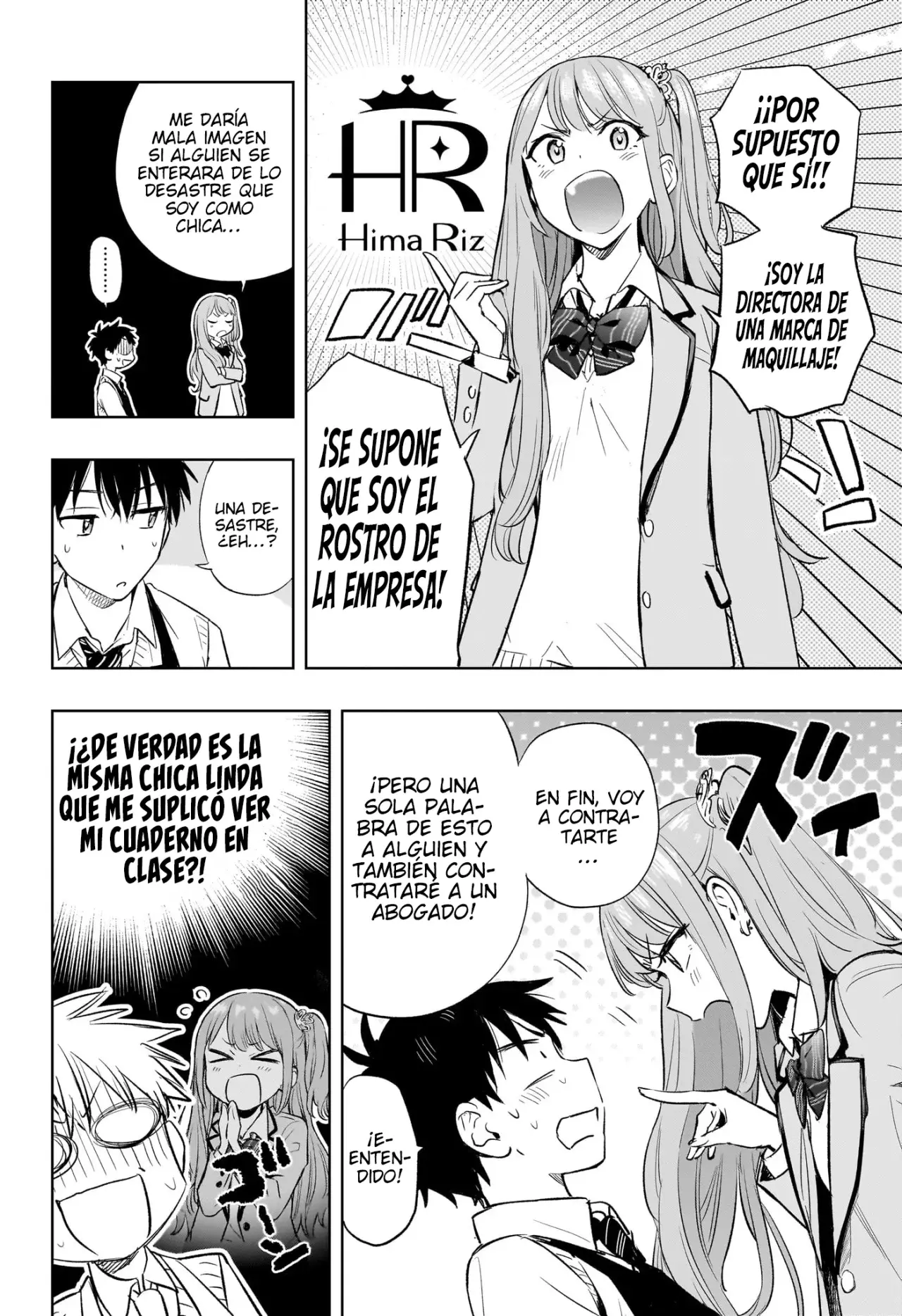 Hima-Ten! Capitulo 2: Comienza la limpieza de la casa página 5