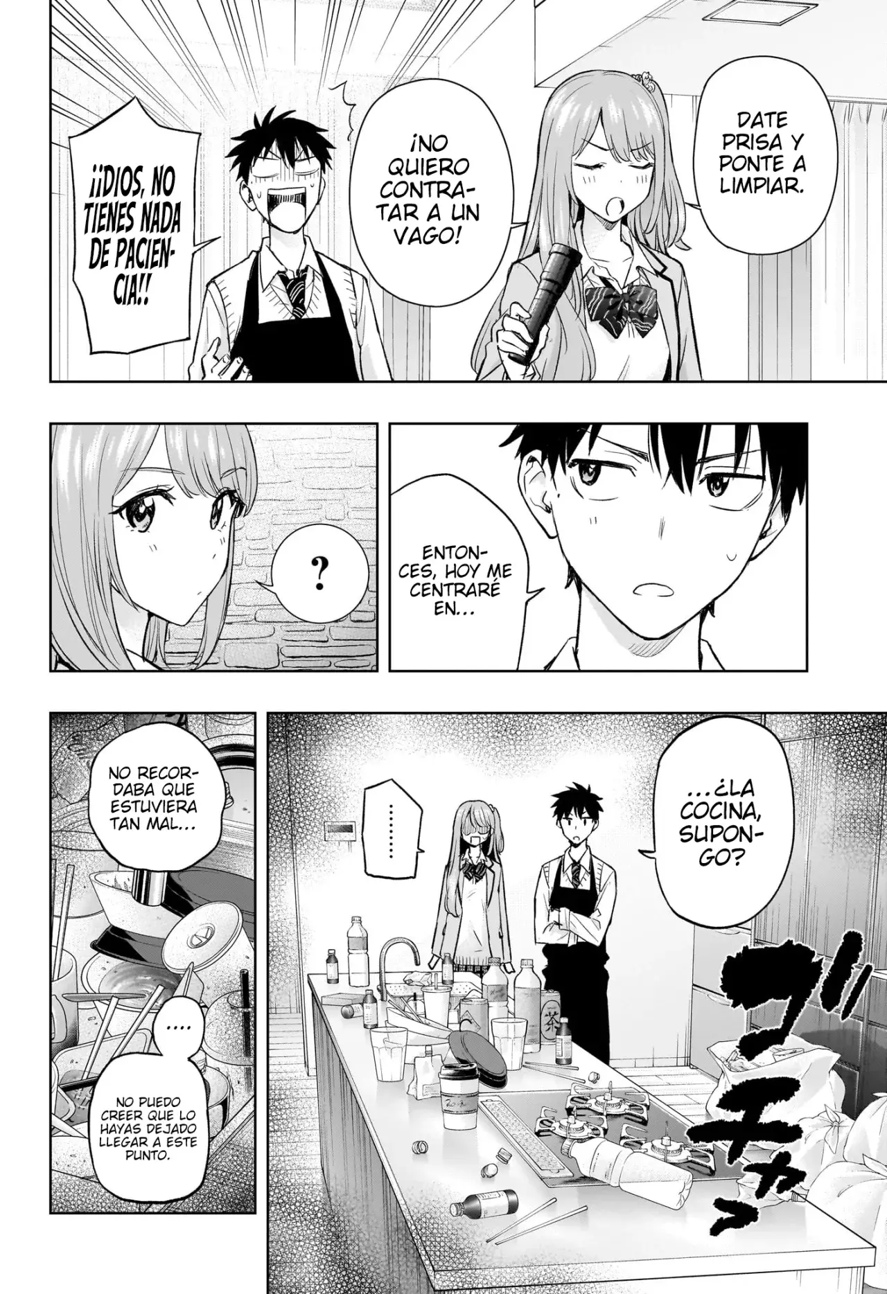 Hima-Ten! Capitulo 2: Comienza la limpieza de la casa página 9