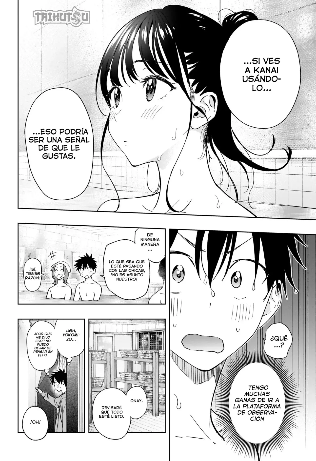 Hima-Ten! Capitulo 21: Noche del campamento escolar. página 7