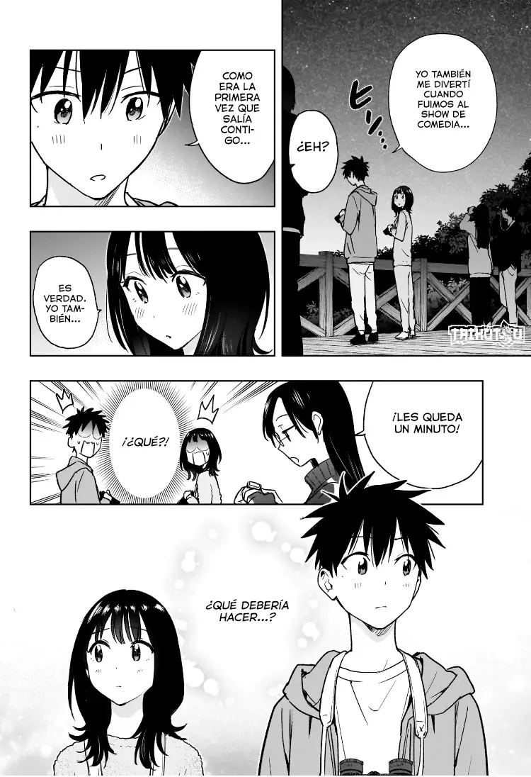 Hima-Ten! Capitulo 22: Mirando las estrellas. página 13