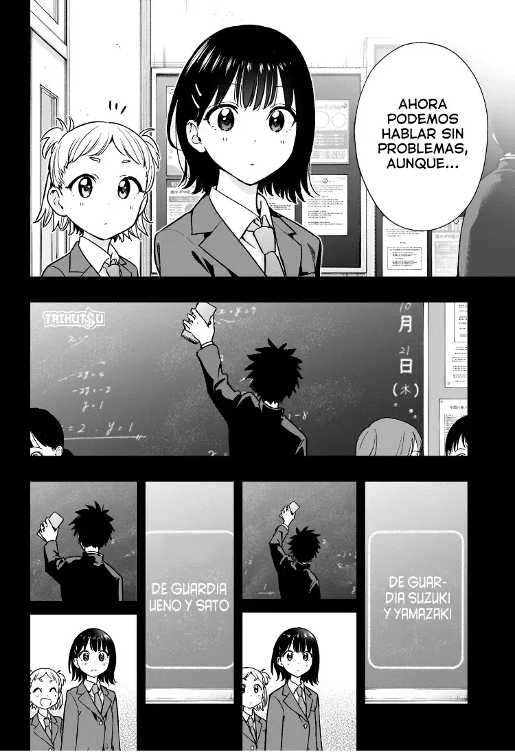 Hima-Ten! Capitulo 22: Mirando las estrellas. página 15
