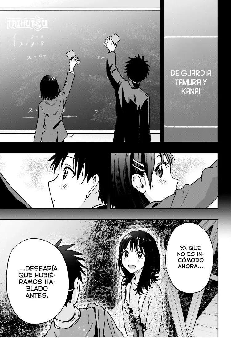 Hima-Ten! Capitulo 22: Mirando las estrellas. página 16
